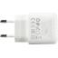 Зарядка USB-устройств от 220В BOROFONE BAS42A Set White USB Type A "мама" (18 Вт), вид сверху