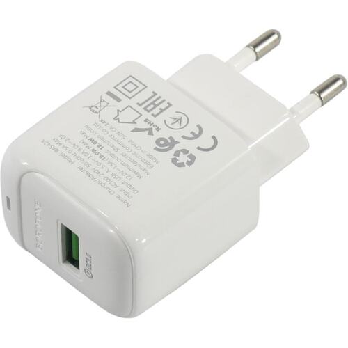 Зарядка USB-устройств от 220В BOROFONE BAS42A Set White USB Type A "мама" (18 Вт)
