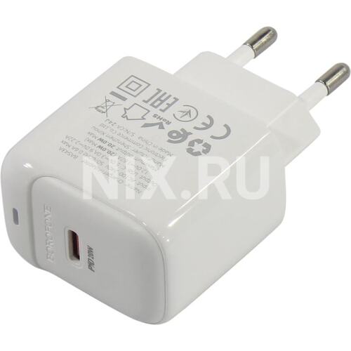 Зарядка USB-устройств от 220В BOROFONE BAS43A Set White USB Type C "мама" (20 Вт)