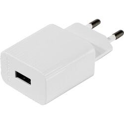 BOROFONE BAS71A Set White <122620> Зарядное устройство USB (Вых. DC5V, 10.5W, USB, Кабель USB-C)