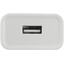 Зарядка USB-устройств от 220В BOROFONE BAS74A Set White USB Type A "мама" (10.5 Вт), вид спереди