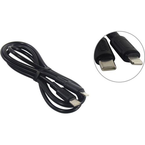 Кабель Lightning BOROFONE BX111 Feliz PD 1 м.
