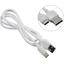 BOROFONE BX93 Super power 1 м. USB 2.0 A -> Type C, вид основной