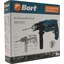 Дрель Bort BSM-500-P 500 Вт, вид упаковки