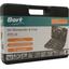    (<60 ) Bort BTK-24,  