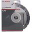 Диск отрезной Bosch Standard for Concrete 2608602200, вид упаковки