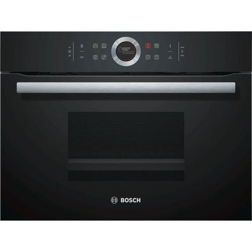 Пароварка Bosch CDG634AB0
