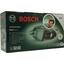 Пылесос аккумуляторный Bosch Мастер/Домашний мастер EasyVac12 06033D0001 0.38 л, вид упаковки