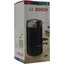 Кофемолка Bosch MKM6003, вид упаковки