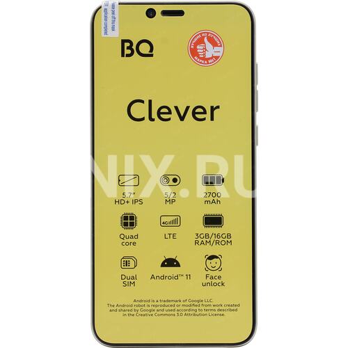 Bq 5765l clever. Смартфон 5765l Clever / IPS / 5,7".