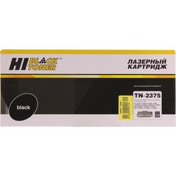 аналог картридж черный (black) повышенной емкости для Brother DCP-L2540DW