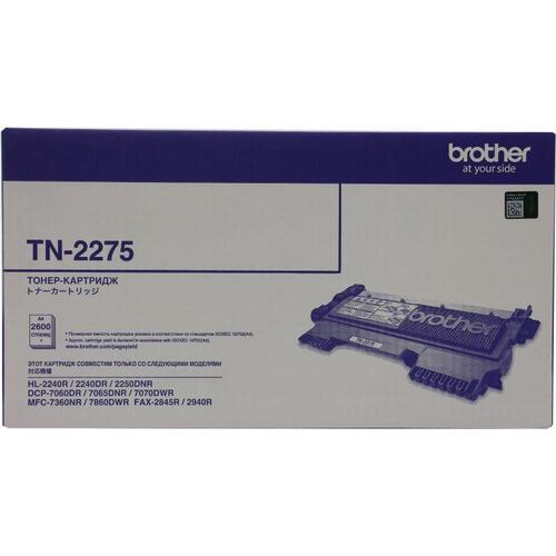 Картридж черный (или контейнер с черными чернилами) Brother TN-2275 (экономичный)
