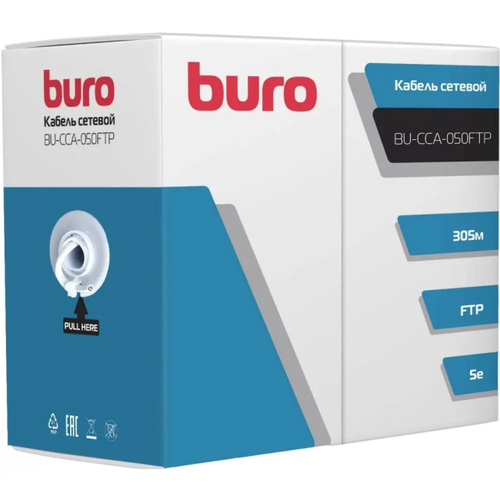 BU-CCA-050FTP Кабель сетевой Buro FTP 4 пары cat.5E solid 0.50мм CCA 305м серый
