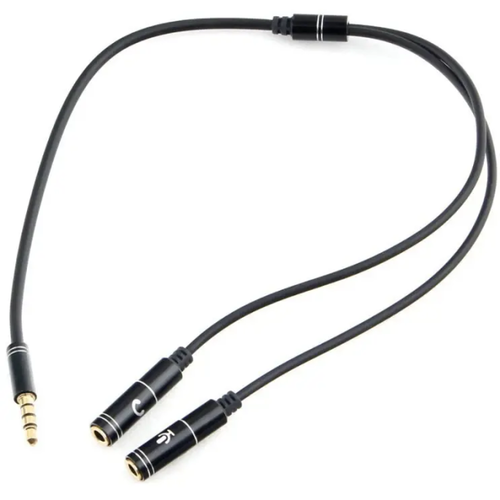 Cablexpert CCAB-02-35MYHM