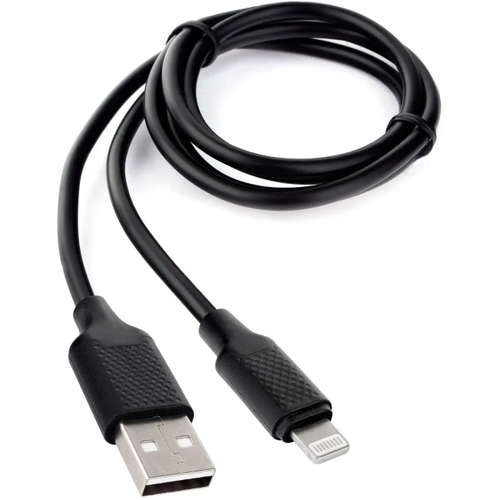 Cablexpert CCB-USB-AMAPO2-1MB