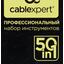   Cablexpert TK-SD-11R,  