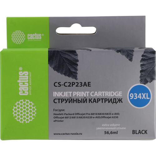 Картридж черный (или контейнер с черными чернилами) Cactus CS-C2P23AE