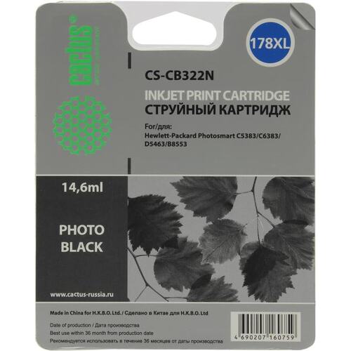 Картридж черный (или контейнер с черными чернилами) Cactus CS-CB322N