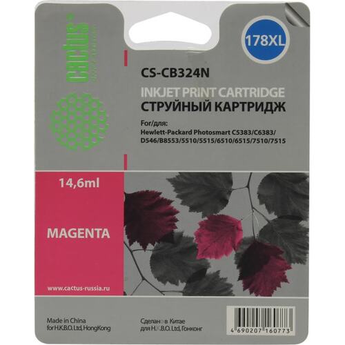 Картридж цветной (или контейнер с цветными чернилами) Cactus CS-CB324N