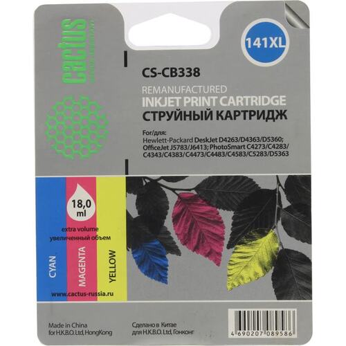Картридж цветной (или контейнер с цветными чернилами) Cactus CS-CB338