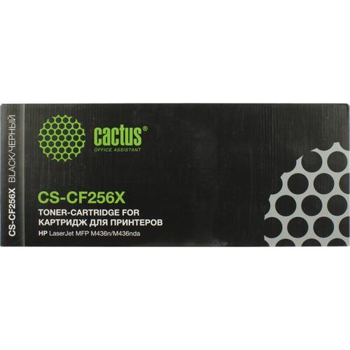 Картридж черный (или контейнер с черными чернилами) Cactus CS-CF256X