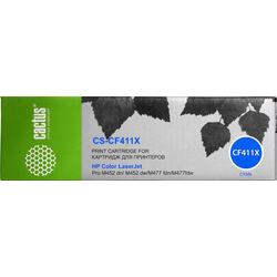 Картридж Cactus CS-CF411X Cyan для HP LJ M452/477