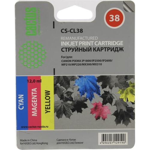 Картридж цветной (или контейнер с цветными чернилами) Cactus CS-CL38