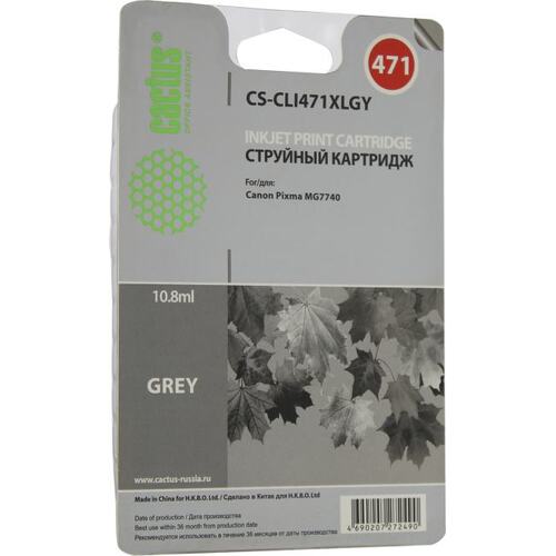 Картридж цветной (или контейнер с цветными чернилами) Cactus CS-CLI471XLGY