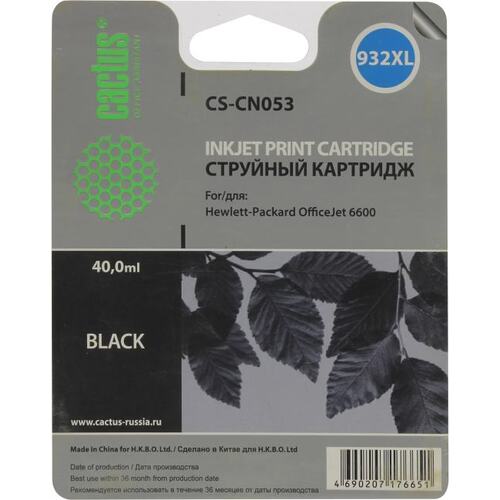 Картридж черный (или контейнер с черными чернилами) Cactus CS-CN053