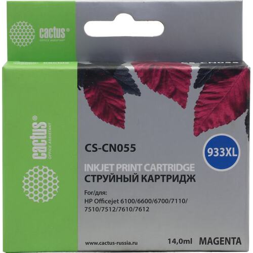 Картридж цветной (или контейнер с цветными чернилами) Cactus CS-CN055