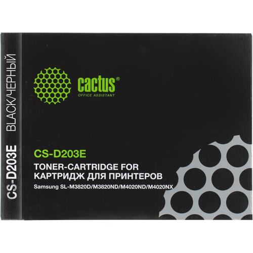 Картридж черный (или контейнер с черными чернилами) Cactus CS-D203E
