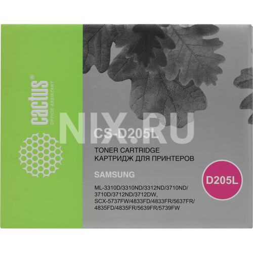Картридж черный (или контейнер с черными чернилами) Cactus CS-D205L