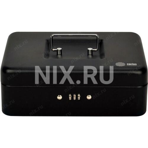 Ящик для денег без номинала Cactus CS-DCB-003 90x250x180 графитовый сталь 1.13кг