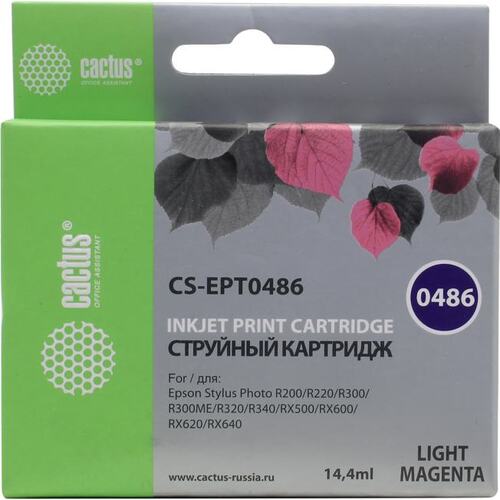 Картридж цветной (или контейнер с цветными чернилами) Cactus CS-EPT0486