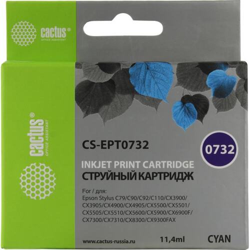 Картридж цветной (или контейнер с цветными чернилами) Cactus CS-EPT0732