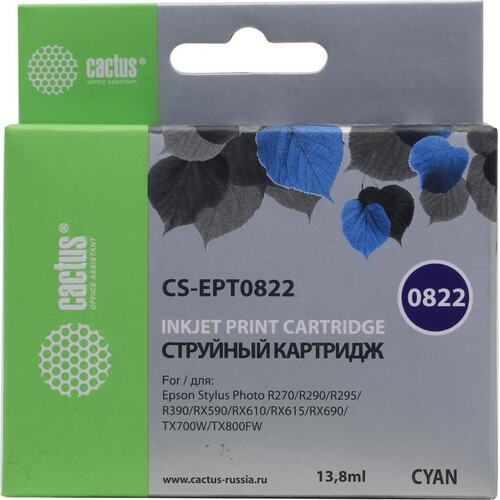 Картридж цветной (или контейнер с цветными чернилами) Cactus CS-EPT0822