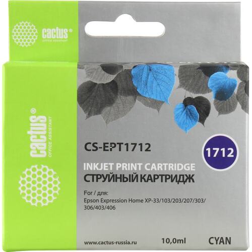 Картридж цветной (или контейнер с цветными чернилами) Cactus CS-EPT1712