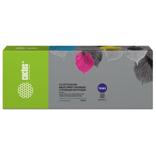 Картридж цветной (или контейнер с цветными чернилами) Cactus CS-EPT636300