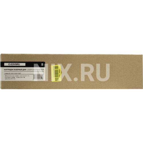 Картридж черный (или контейнер с черными чернилами) Cactus CS-EXV50RU