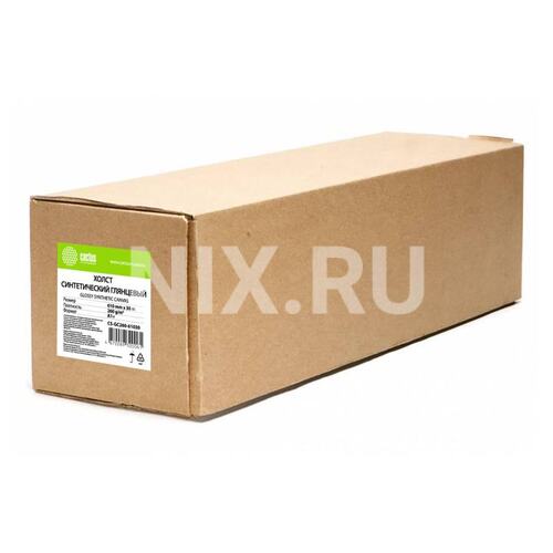 Холст Cactus CS-GC260-61030, A1+ (610 x 860 мм)