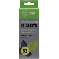 Чернила Cactus CS-GT52YB Yellow для HP DJ GT5810/12/20/22, Ink Tank 115/310/315/318/319/410 (100мл)
