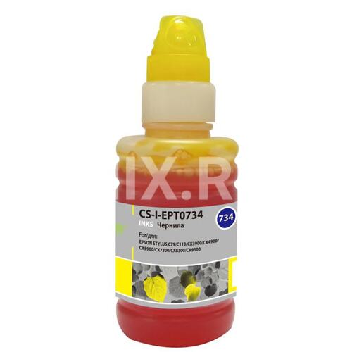 Чернила Cactus CS-I-EPT0734
