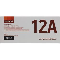 аналог картридж черный (black) стандартной емкости для Cactus CS-LP1120B