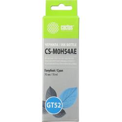 Чернила Cactus CS-M0H54AE Cyan для HP Ink Tank 110/115/116/118/310/315/316/318/319/515/615 (70мл)