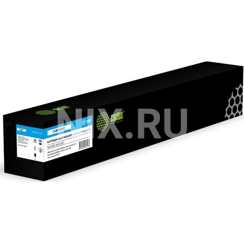Картридж цветной (или контейнер с цветными чернилами) Cactus CS-MPC5501EC