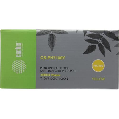 Картридж цветной (или контейнер с цветными чернилами) Cactus CS-PH7100Y