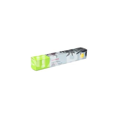 Картридж цветной (или контейнер с цветными чернилами) Cactus CS-PH7500MR