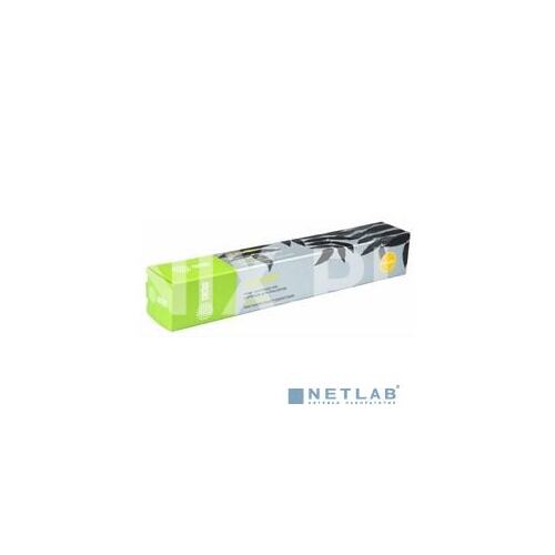 Картридж цветной (или контейнер с цветными чернилами) Cactus CS-PH7500YR