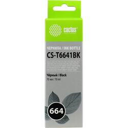 Чернила Cactus CS-T6641BK Black для Epson L130/L110/L100/L220/L200/L310/L300