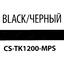 маркировка